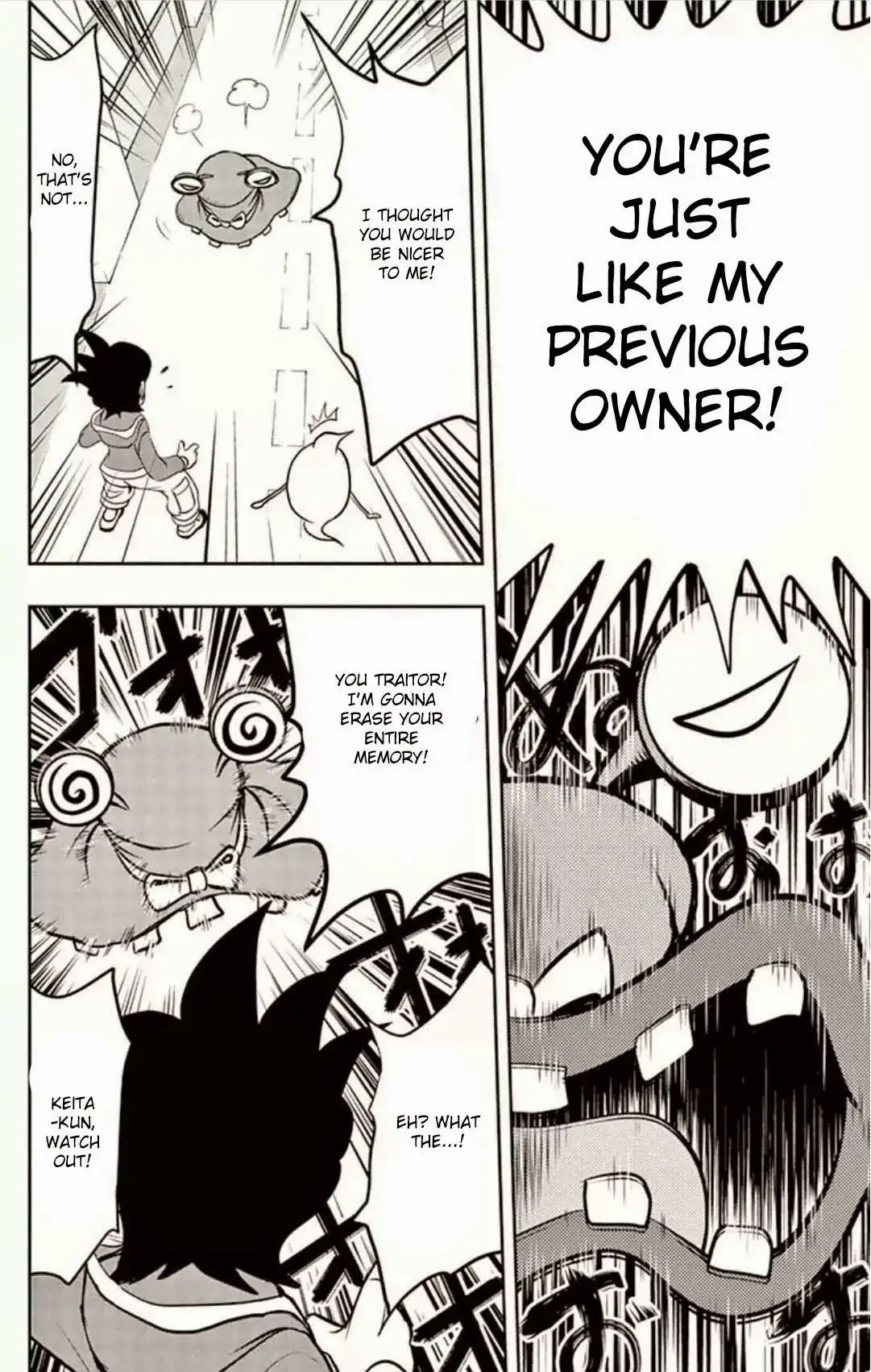 Youkai Watch Chapter 4 17